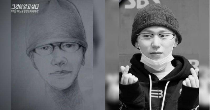 Dok. SBS/Unanswered Questions | Instagram.com/woozico0814